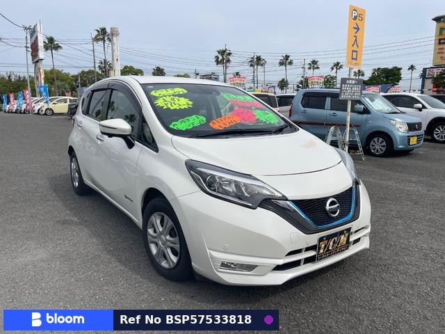 2018 Nissan Note