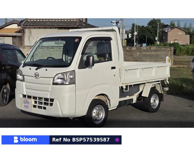 2017 Daihatsu Hijet Truck