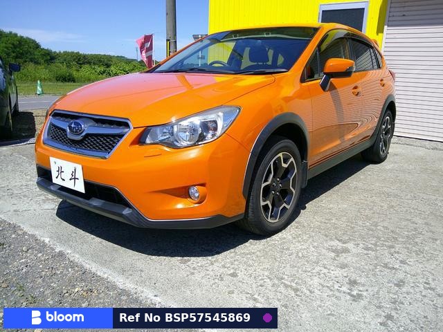 2015 Subaru XV Hybrid