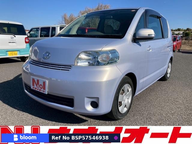 2011 Toyota Porte
