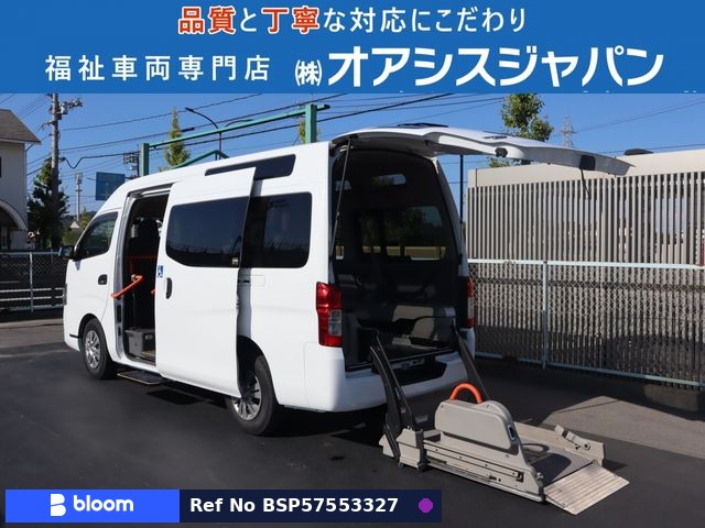 2020 Nissan NV350 Caravan