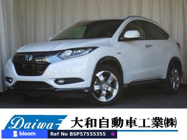 2013 Honda Vezel