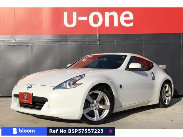 2012 Nissan Fairlady Z