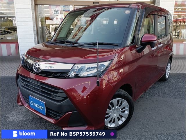 2019 Toyota Tank