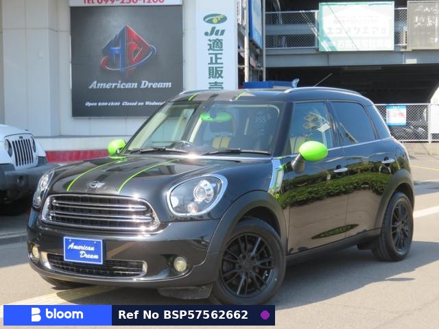2015 BMW MINI
