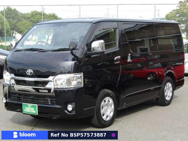 2020 Toyota Hiace VAN
