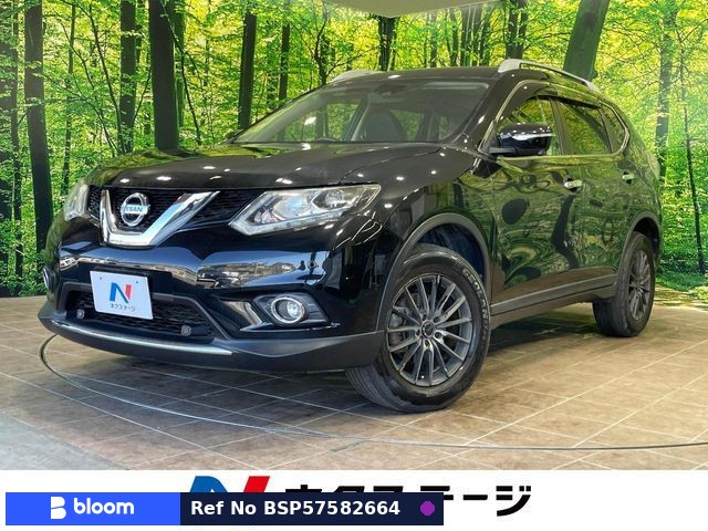 2015 Nissan X-Trail