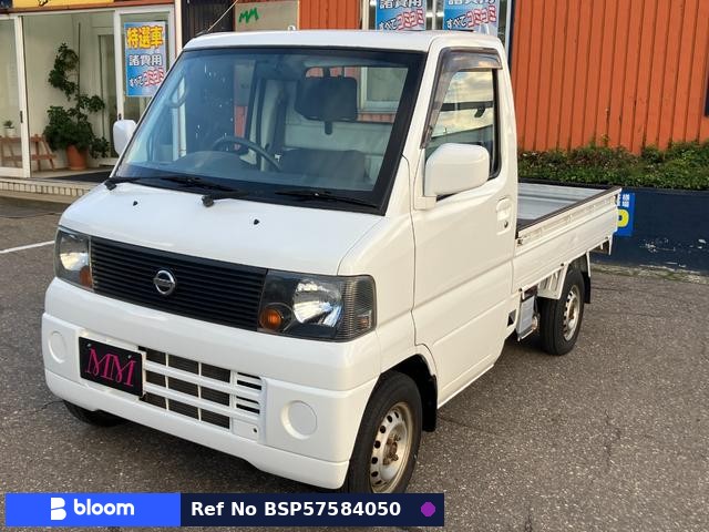 2004 Nissan Clipper Truck