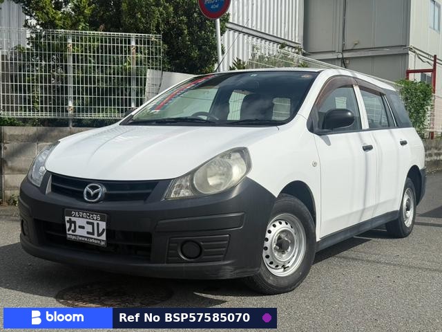 2014 Mazda Familia VAN