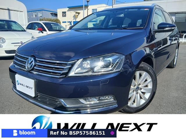 2012 Volkswagen Passat Variant