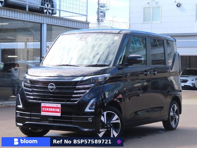 2023 Nissan Roox