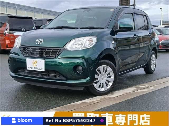 2017 Toyota Passo