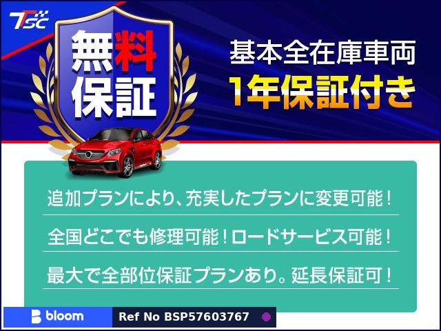 2015 Subaru Exiga Crossover 7
