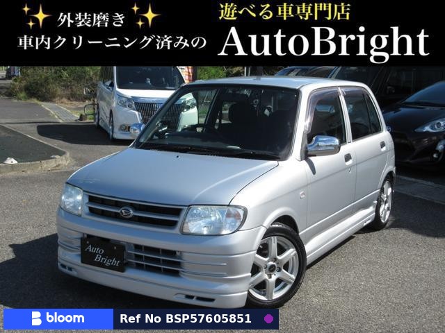 1999 Daihatsu Mira
