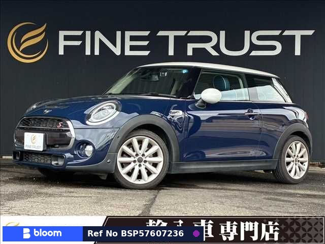 2019 BMW MINI