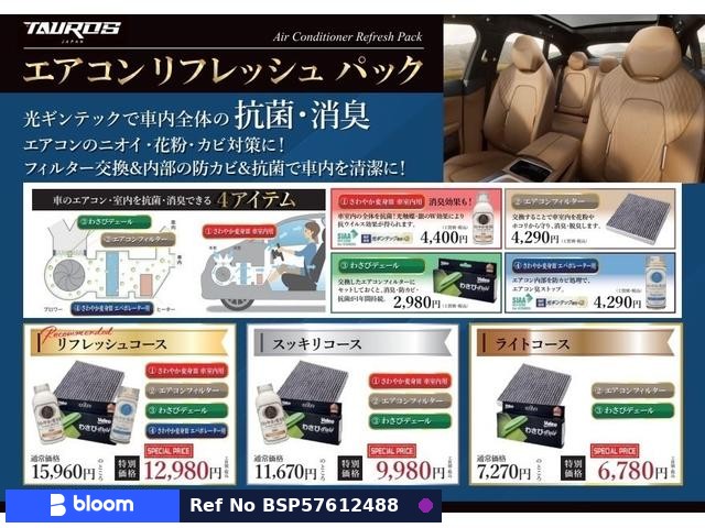2012 Suzuki Wagon-R