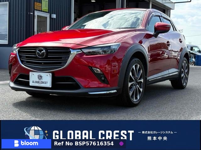 2019 Mazda CX-3