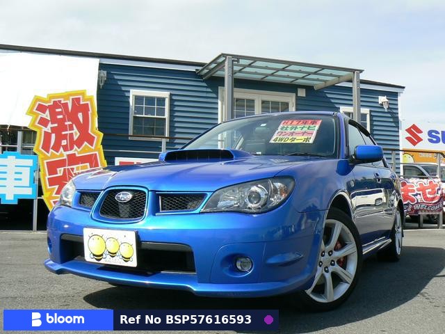 2005 Subaru Impreza Sports Wagon