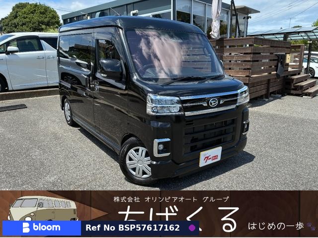 2022 Daihatsu Atrai