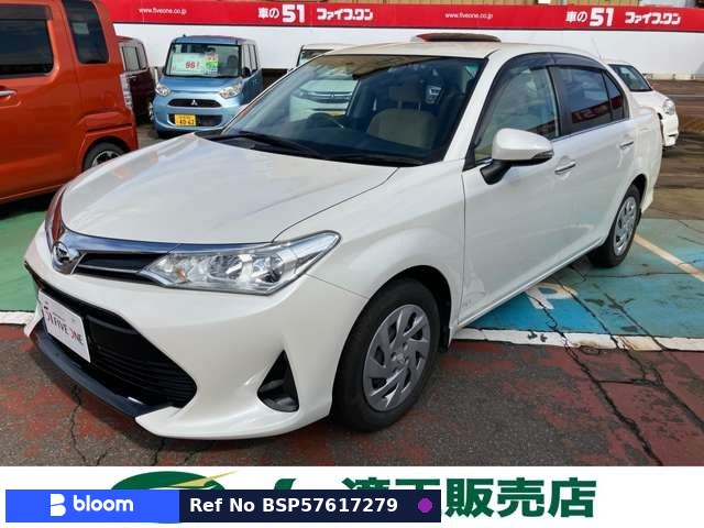 2019 Toyota Corolla Axio