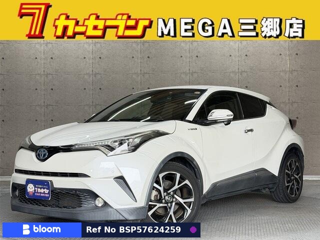 2017 Toyota C-HR
