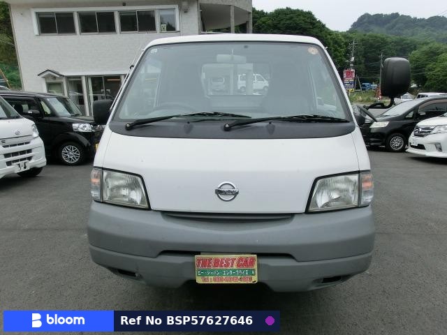 2015 Nissan Vanette Truck