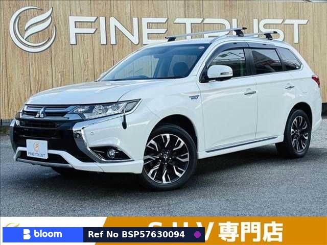 2016 Mitsubishi Outlander Phev