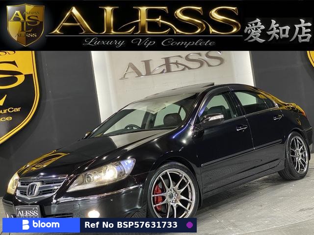 2005 Honda Legend