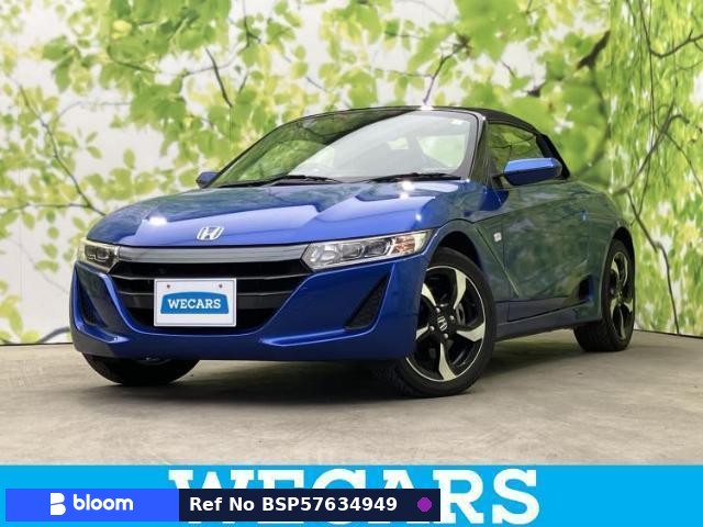 2019 Honda S660