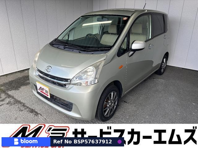 2012 Daihatsu Move