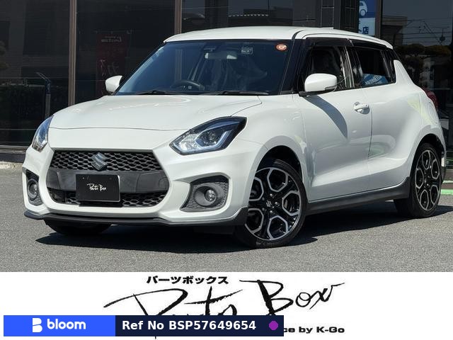 2020 Suzuki Swift Sport