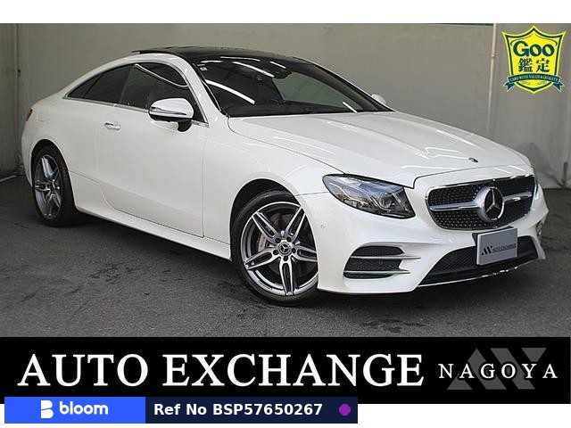 2018 Mercedes-Benz E Class