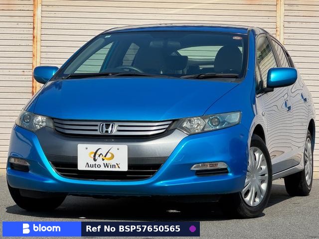 2010 Honda Insight