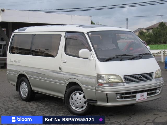 1998 Toyota Hiace Wagon