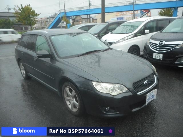 2008 Subaru Legacy Touring Wagon