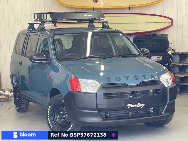 2026 Toyota Probox VAN