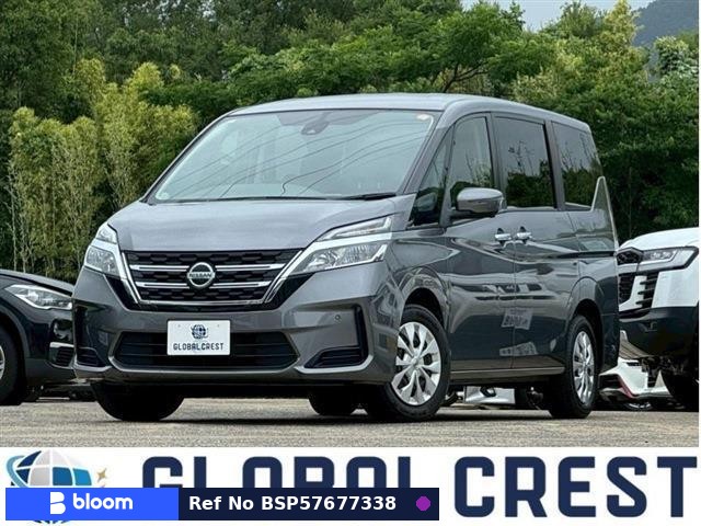 2022 Nissan Serena
