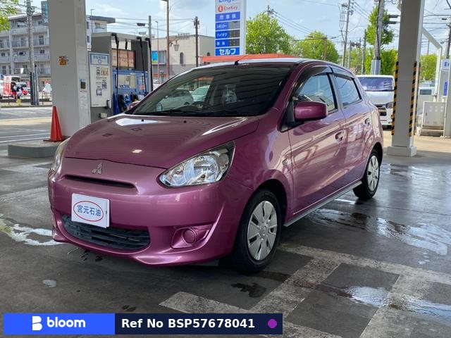 2013 Mitsubishi Mirage