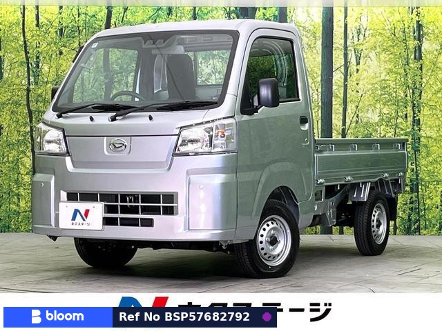 2025 Daihatsu Hijet Truck