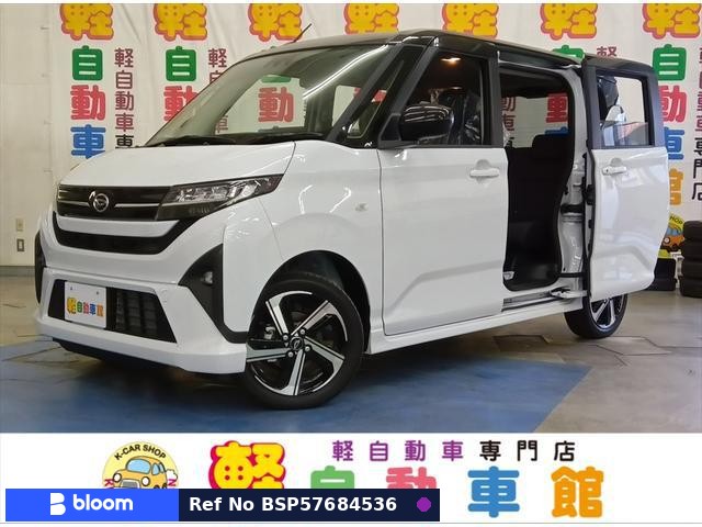 2025 Daihatsu Move