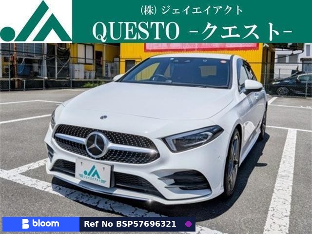 2019 Mercedes-Benz A Class