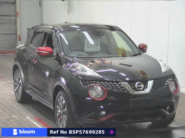 2017 Nissan Juke