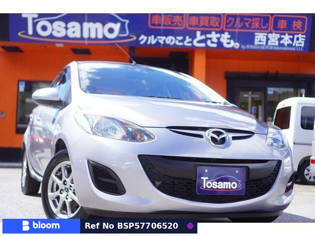 2014 Mazda Demio