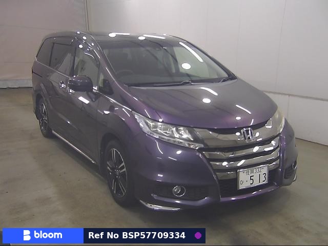 2017 Honda Odyssey
