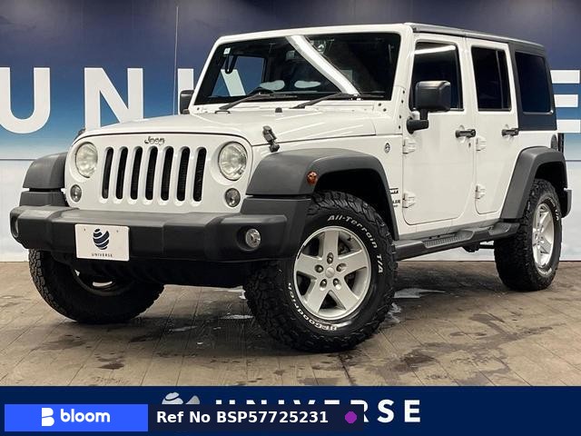 2016 Chrysler Jeep Jeep Wrangler Unlimited