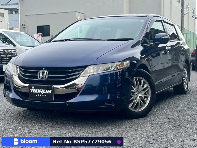 2010 Honda Odyssey