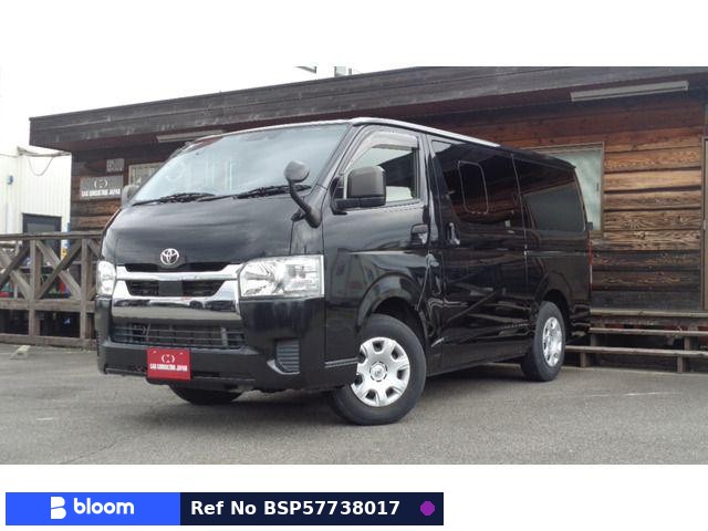 2021 Toyota Hiace VAN