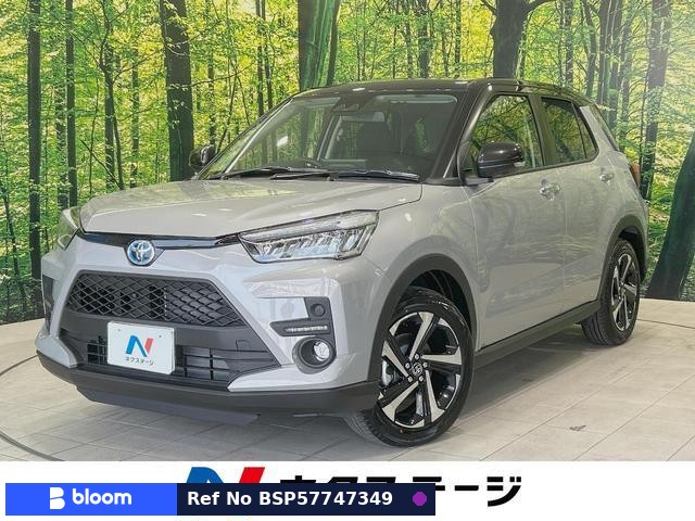 2026 Toyota Raize
