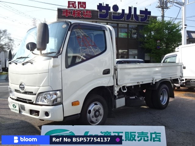 2022 Hino Dutro