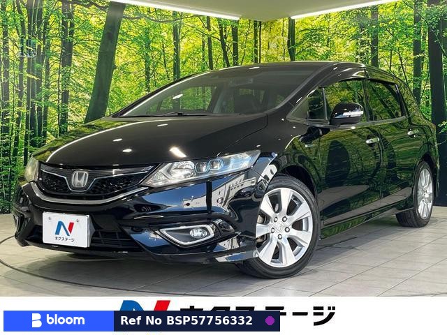 2015 Honda Jade